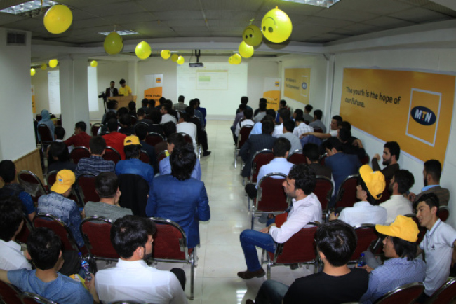 ام تی ان برای نخستین بار روز جهانی شغل یلو (Y’ello Career Day) را برای آیندۀ کاری جوانان، میزبانی نمود